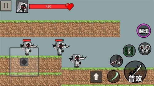 烦烦村民乱斗截图3