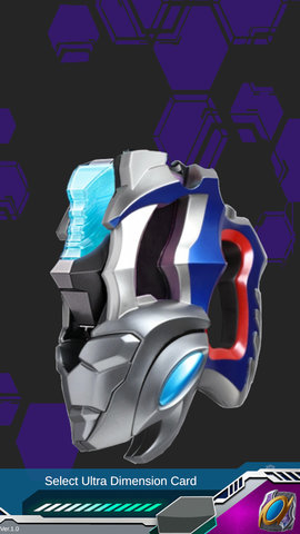 德凯奥特曼升华器模拟器游戏截图2