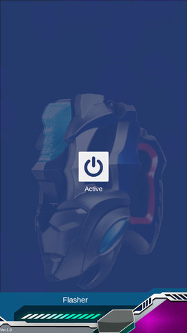 德凯奥特曼升华器模拟器游戏截图3