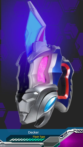 德凯奥特曼升华器模拟器游戏截图1