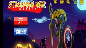 火柴人神话战场截图3