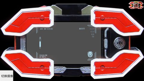 刑天召唤器游戏截图1