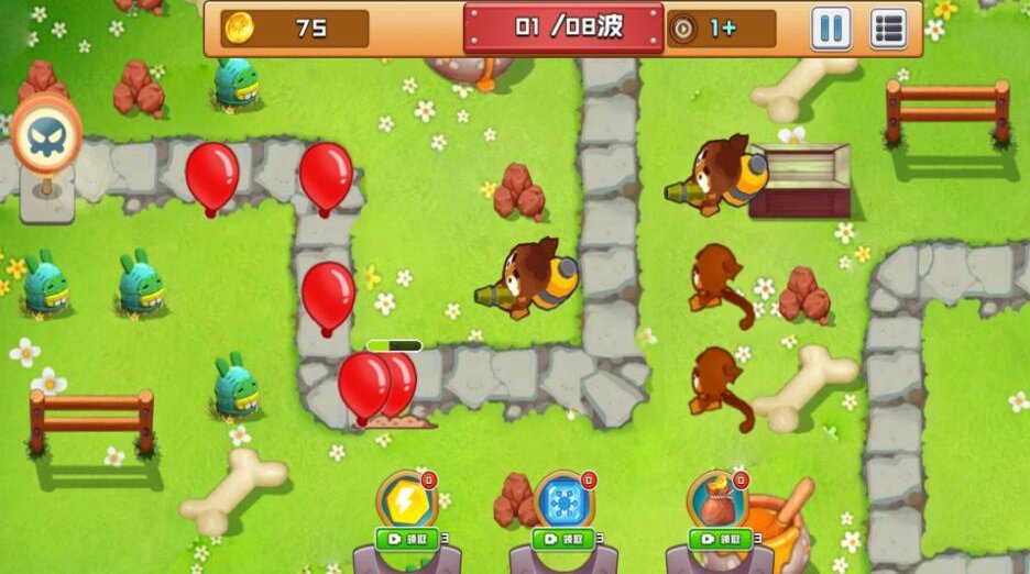 塔防之战略收割截图2