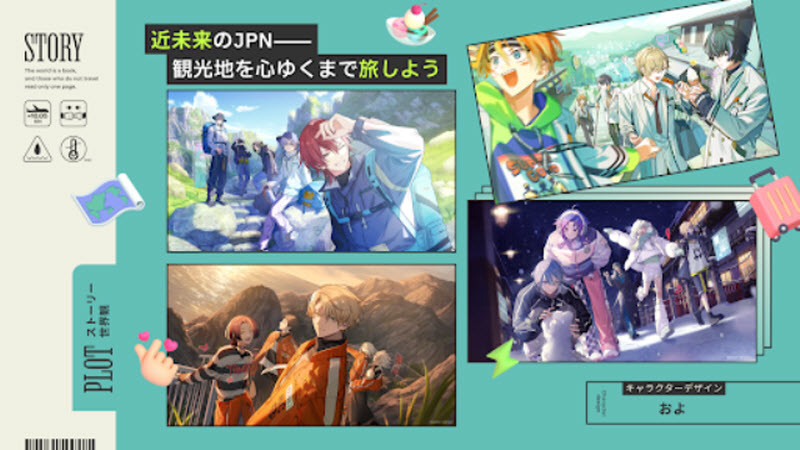 18质问日服截图2