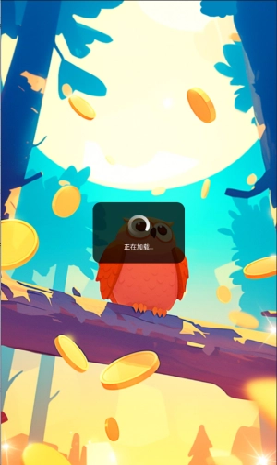 萌鸟爱合成截图2