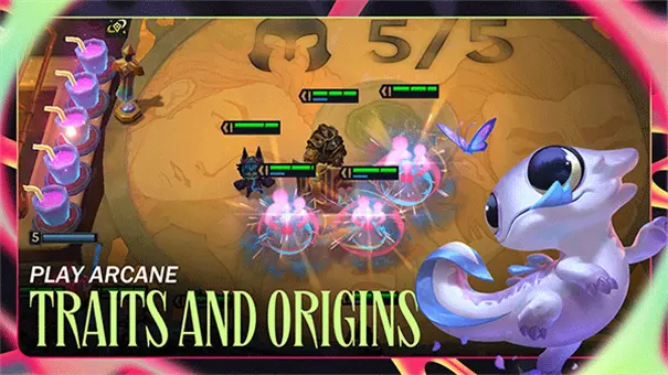 云顶之弈PBE截图5