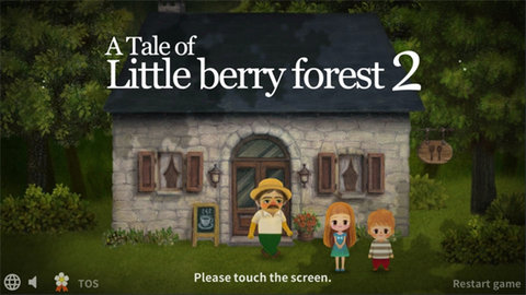小浆果森林的故事2游戏截图2