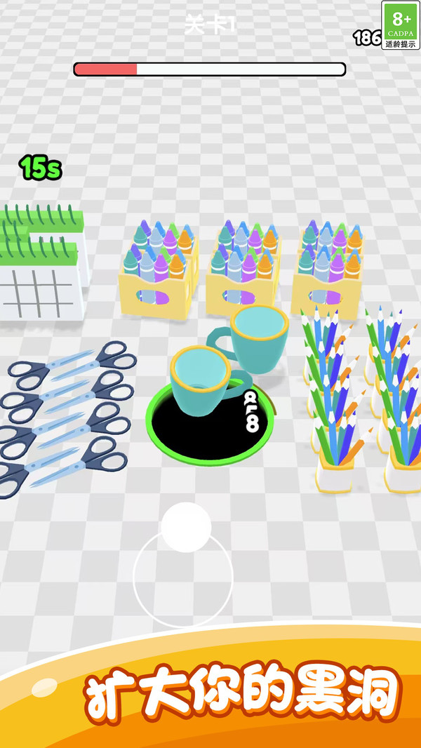 黑洞之力游戏截图3