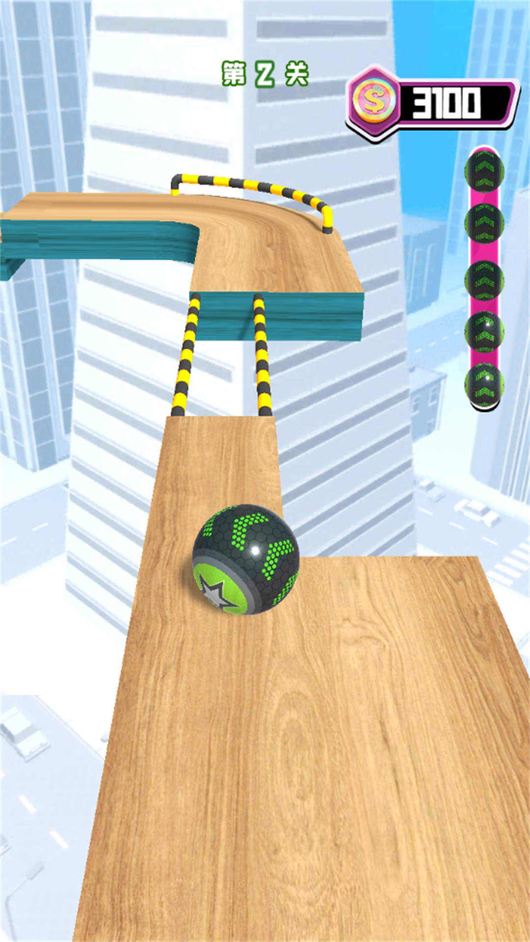球球来争霸截图2