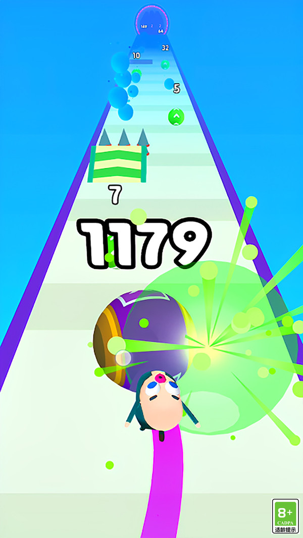 童趣小天地截图2