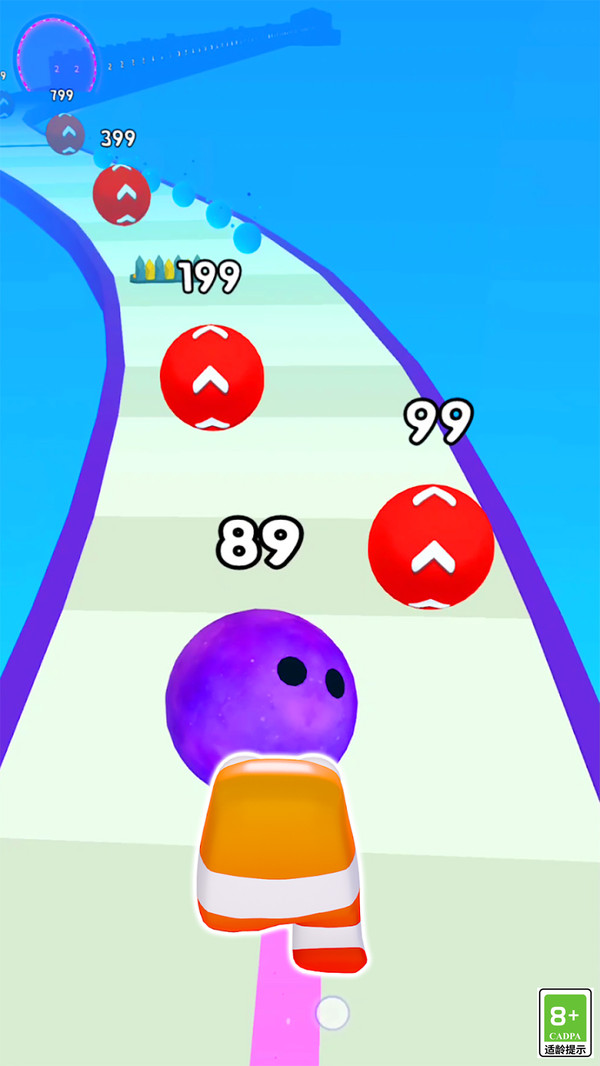 童趣小天地截图3