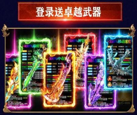 木瓜奇迹mu截图3