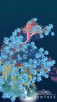 SpinTree2截图1