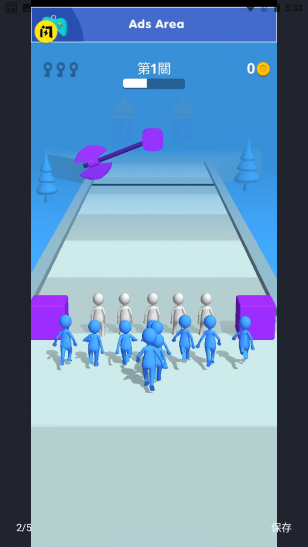 史诗般的冲突3D截图3