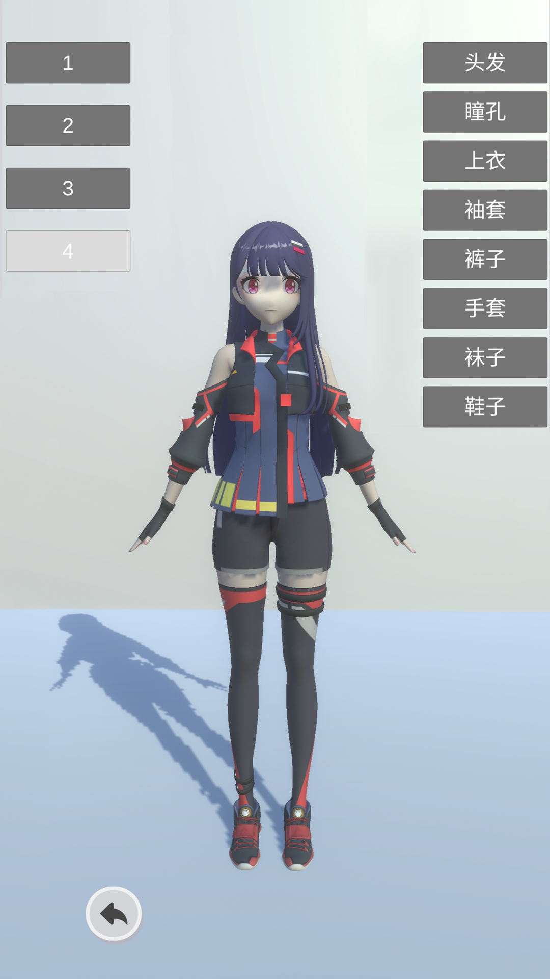 美女捏脸换装模拟器截图4