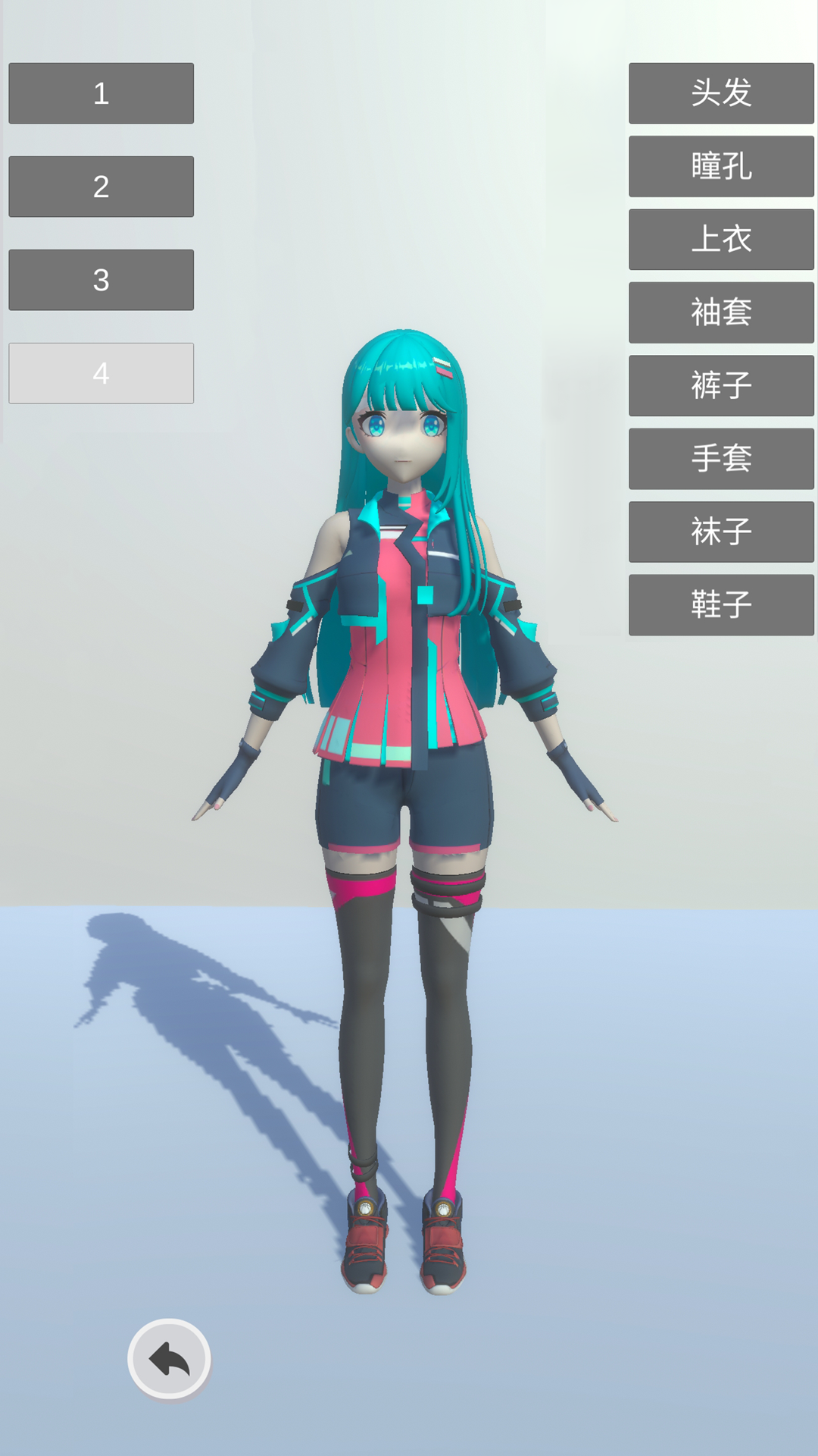 美女捏脸换装模拟器截图5