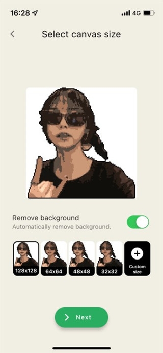 PixelMeapp截图1