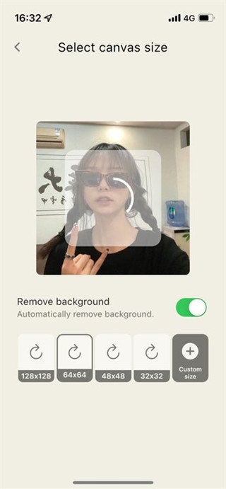PixelMeapp截图3