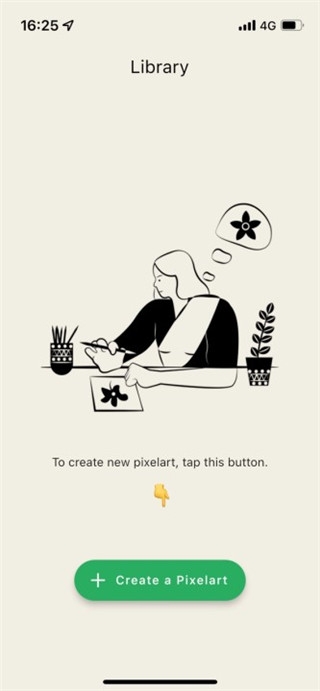 PixelMeapp截图4