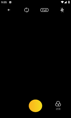 花影剪辑安装免费截图4