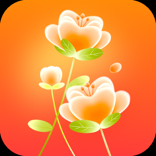 花令壁纸app