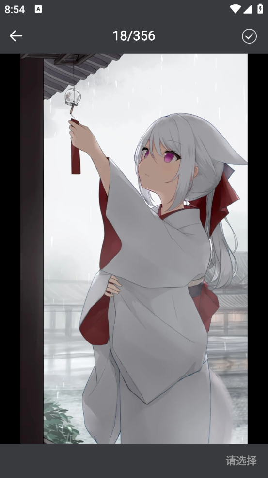蜜蜜相机app截图4