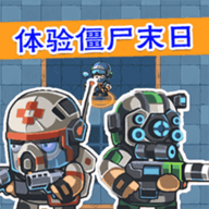 双人英雄作战