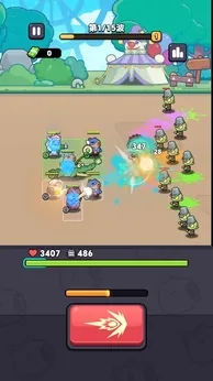 卡皮巴拉准备截图2