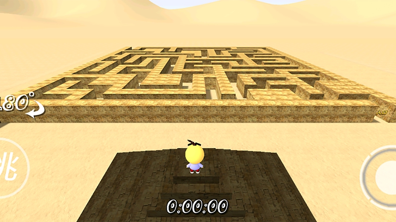 小小迷宫大闯关截图1