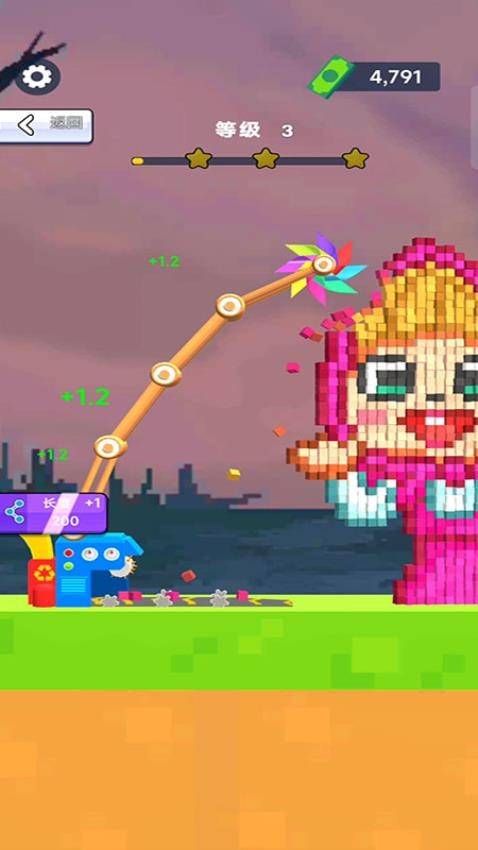 粉碎解压模拟器截图2