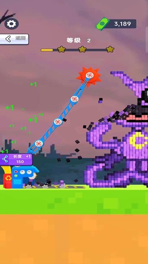 粉碎解压模拟器截图3