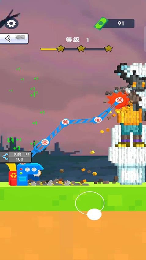 粉碎解压模拟器截图1