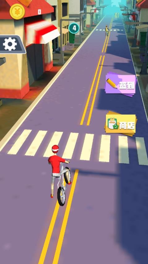 骑车大神截图3