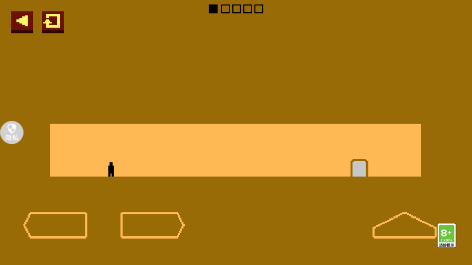 智力大挑战截图3