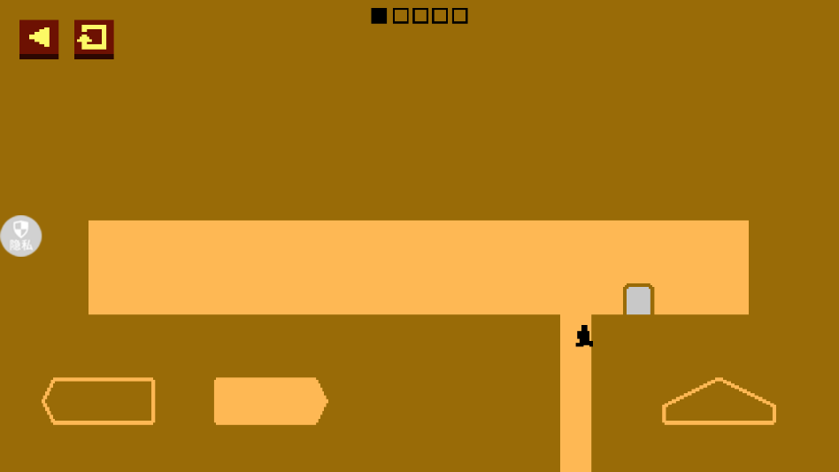 智力大挑战截图1