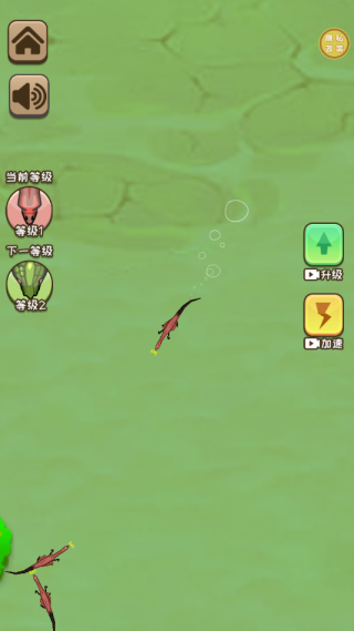 动物合成乱斗截图1