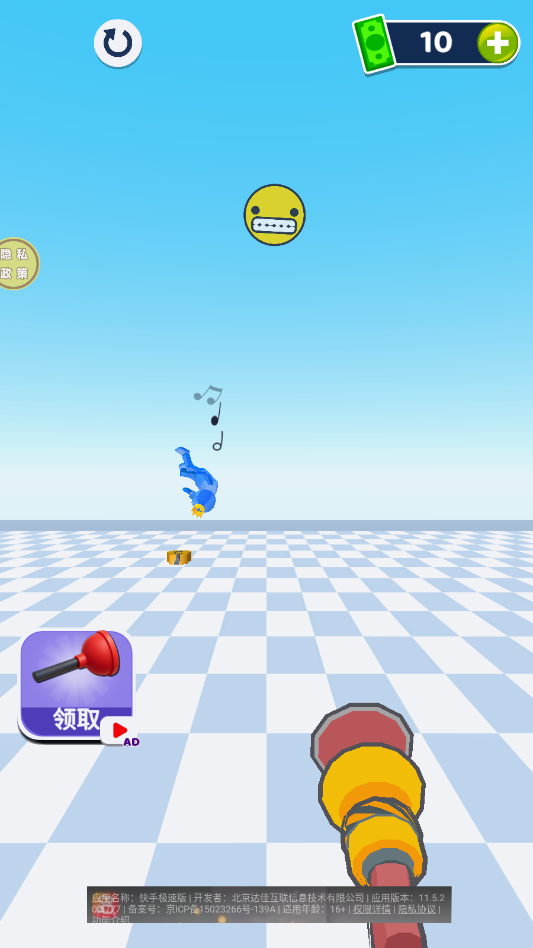 锤爆小木偶截图2